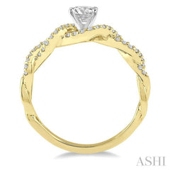 Round Shape Semi-Mount Diamond Engagement Ring