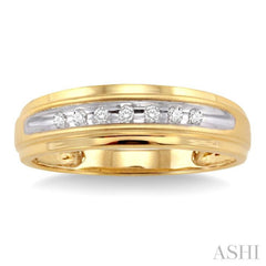 1/20 Ctw Round Cut Diamond Men's Ring in 14K Yellow Gold