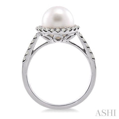 Pearl & Halo Diamond Ring