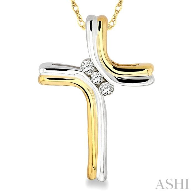 Cross Diamond Pendant