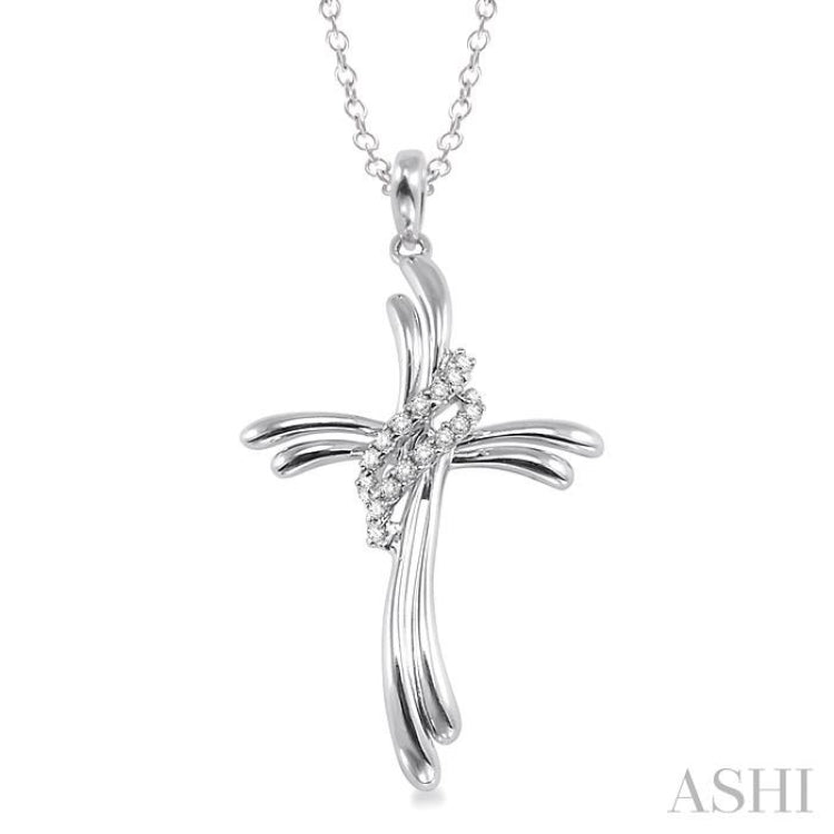 Silver Cross Diamond Pendant