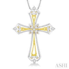 Cross Diamond Fashion Pendant