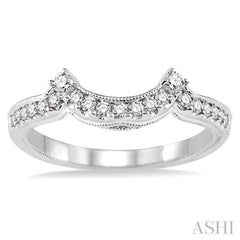 Diamond Wedding Band