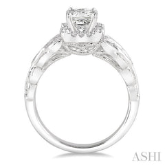 Princess Shape Semi-Mount Halo Diamond Engagement Ring