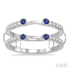 Gemstone & Diamond Insert Ring