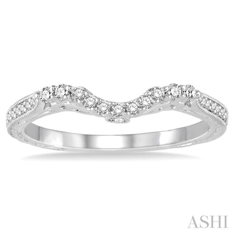 Diamond Wedding Band