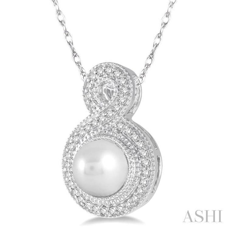 Pearl & Halo Diamond Fashion Pendant