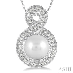 Pearl & Halo Diamond Fashion Pendant