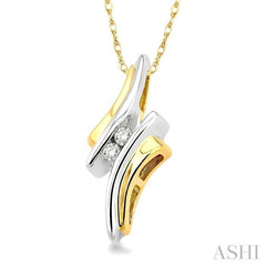 2 Stone Diamond Fashion Pendant