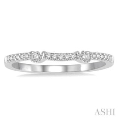 Diamond Wedding Band