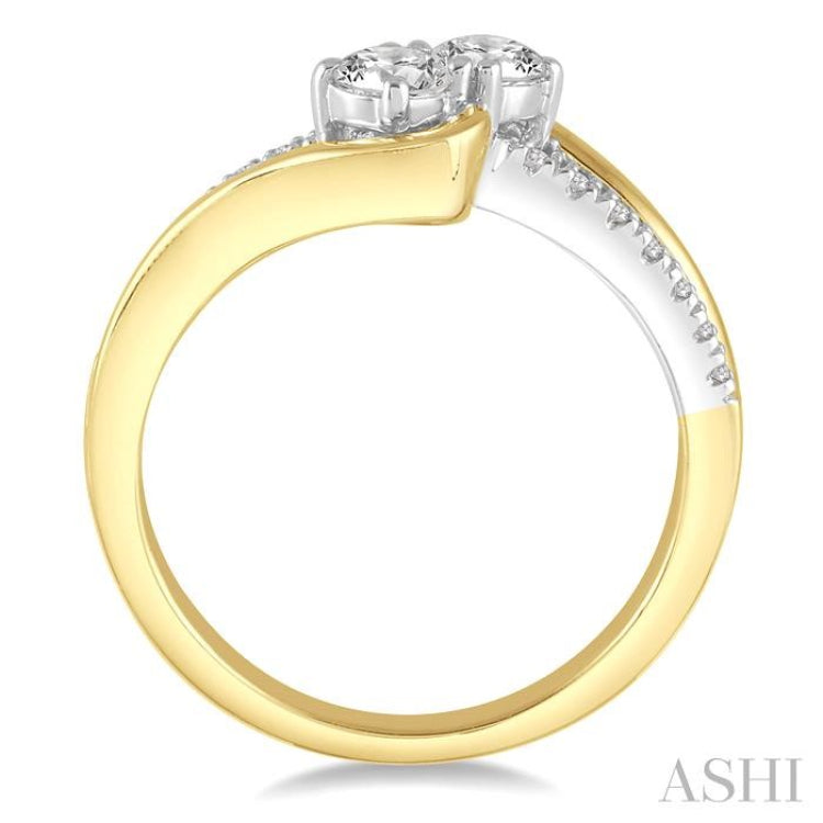 2 Stone Diamond Fashion Ring