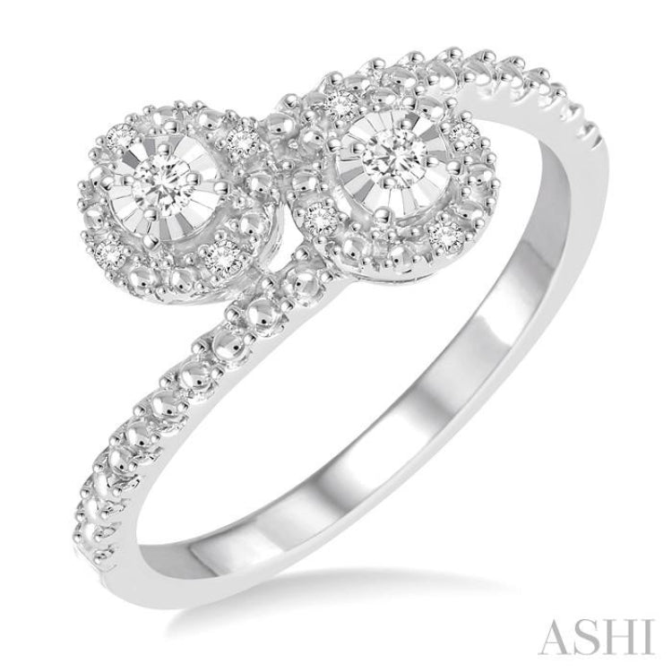 Silver 2 Stone Halo Diamond Fashion Ring