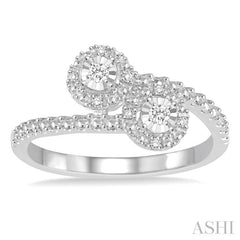 Silver 2 Stone Halo Diamond Fashion Ring