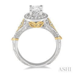 Oval Shape Semi-Mount Halo Diamond Engagement Ring