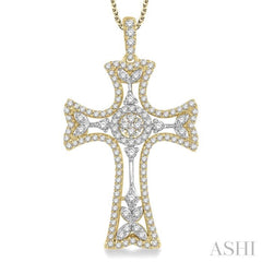 Cross Halo Diamond Fashion Pendant