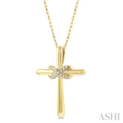 Infinity Cross Petite Diamond Pendant