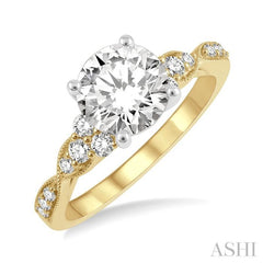 1/4 Ctw Carved Shank Round Cut Diamond Semi-Mount Engagement Ring in 14K Yellow and White Gold