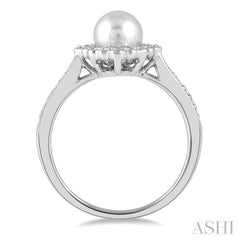 Pearl & Halo Diamond Ring