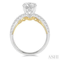 Round Shape Semi-Mount Diamond Engagement Ring