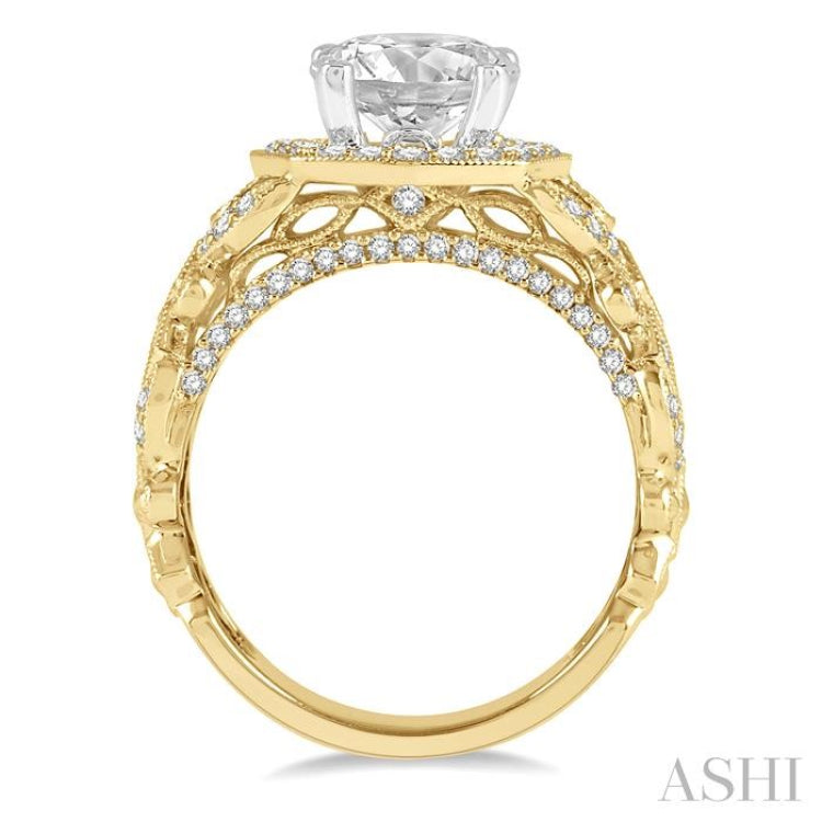 Round Shape Semi-Mount Halo Diamond Engagement Ring