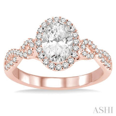 Oval Shape Halo Diamond Engagement Ring