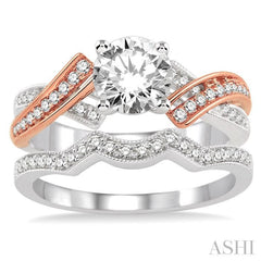 Round Shape Diamond Wedding Set