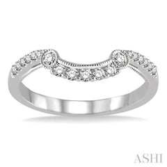 Diamond Wedding Band