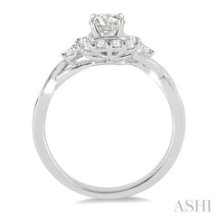 Princess Shape Halo Diamond Engagement Ring