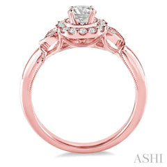 Round Shape Semi-Mount Halo Diamond Engagement Ring