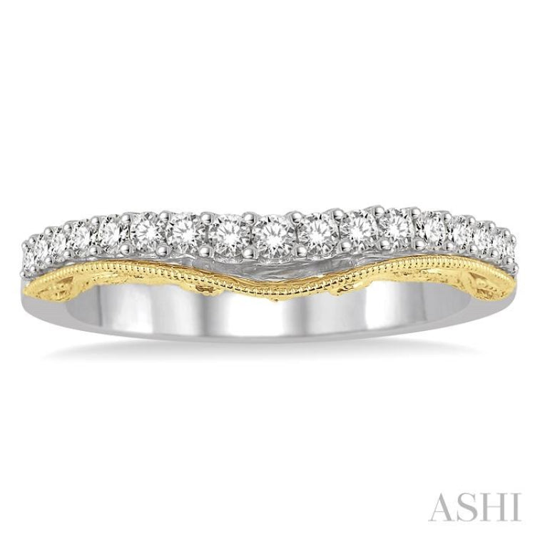 Diamond Wedding Band