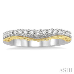 Diamond Wedding Band