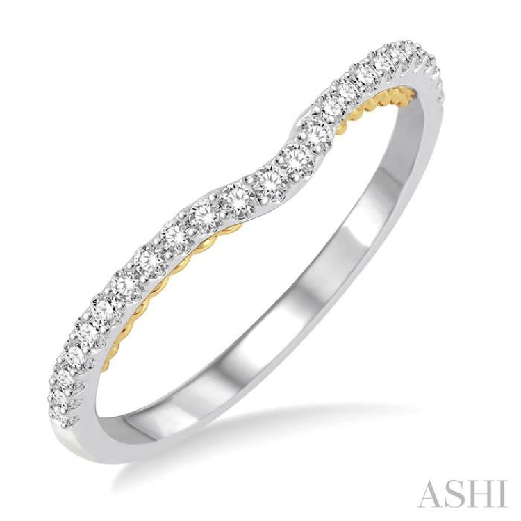 Diamond Wedding Band