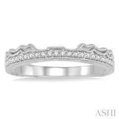 Diamond Wedding Band