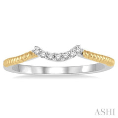 Diamond Wedding Band