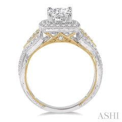 Cushion Shape Semi-Mount Halo Diamond Engagement Ring