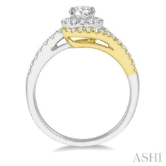 Round Shape Semi-Mount Halo Diamond Engagement Ring