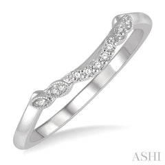 Diamond Wedding Band