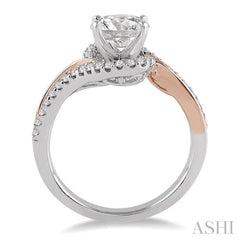 Round Shape Semi-Mount Diamond Engagement Ring