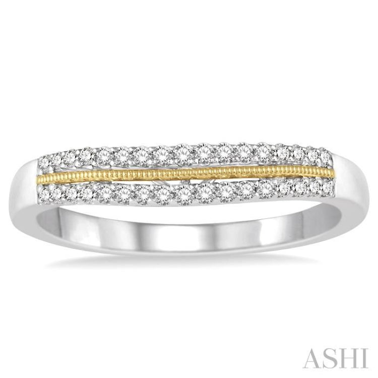 Two Row Diamond Wedding Band