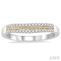 Two Row Diamond Wedding Band