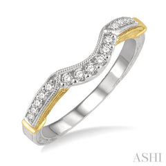 Diamond Wedding Band