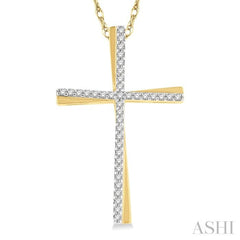 Cross Diamond Fashion Pendant