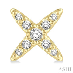 1/10 Ctw 'X' Shape Round Cut Diamond Petite Fashion Earrings in 10K Yellow Gold