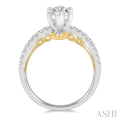 Marquise Shape Semi-Mount Diamond Engagement Ring