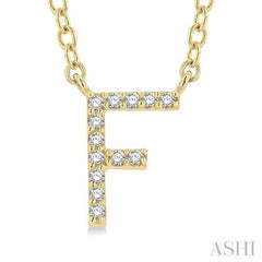 Block 'F' Initial Diamond Pendant