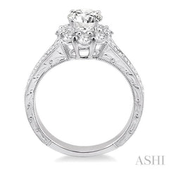 Round Shape Semi-Mount Halo Diamond Engagement Ring