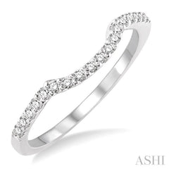 Diamond Wedding Band