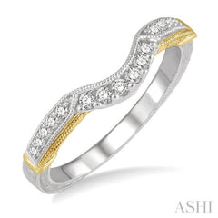 Diamond Wedding Band