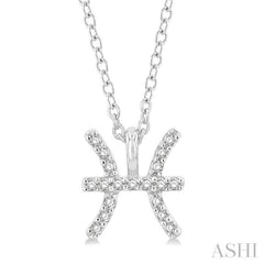 Pisces Zodiac Diamond Pendant