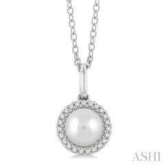 Pearl & Petite Halo Diamond Fashion Pendant